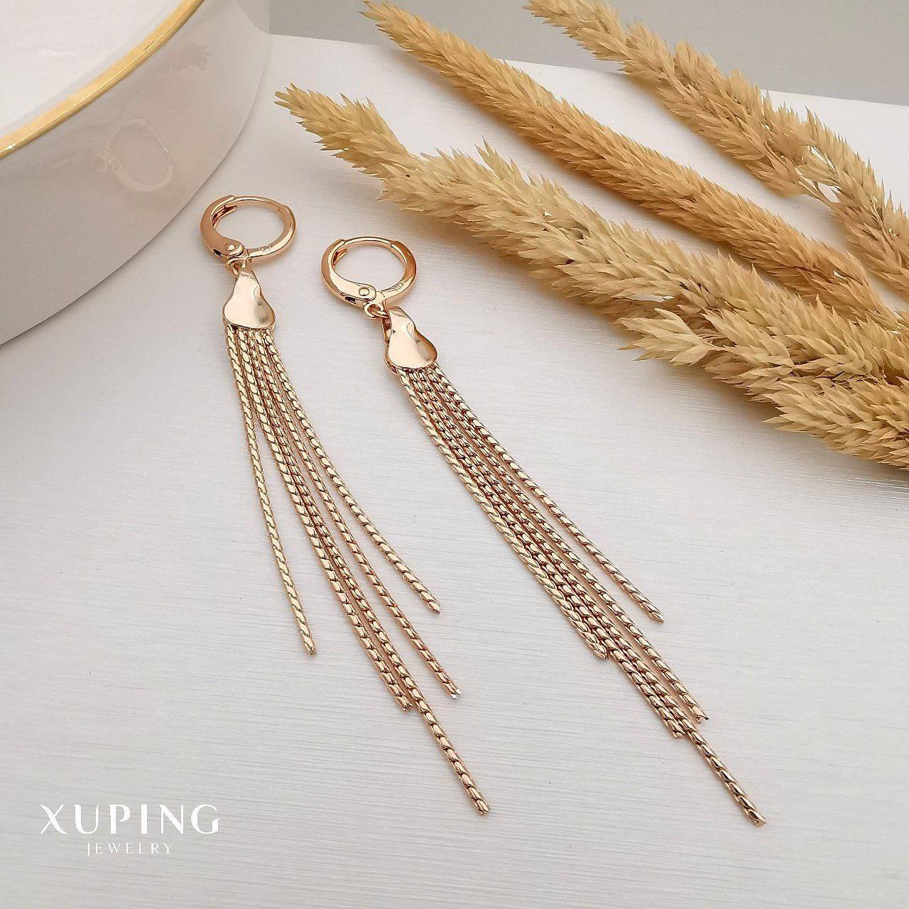 گوشواره ژوپینگ