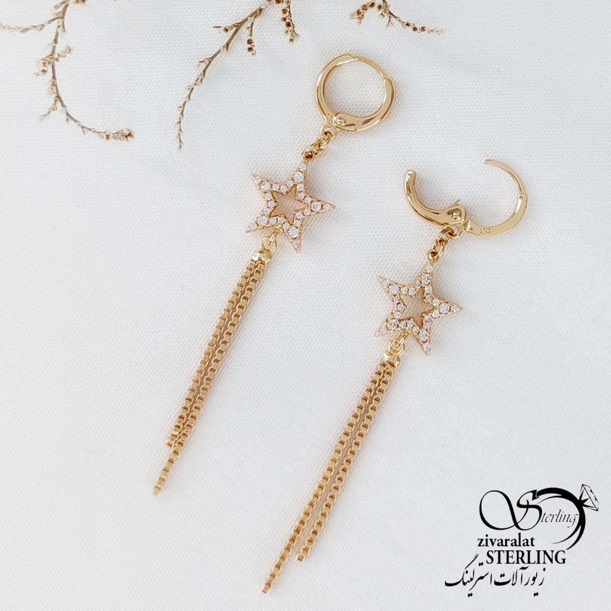 ضدحساسیت رنگ ثابت آبکاری طلا